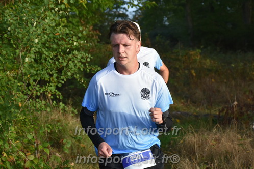St Gervais2025_FFA/STGERVAIS2025_01536.JPG